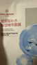 One's Member 玻尿酸润肤面膜 4盒装（10片*4） 实拍图