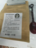 星巴克（Starbucks）星巴门店咖啡豆深度阿拉比卡美式意式手冲滴漏现磨粉阿拉比卡提神 深度烘焙 200g x 细粉 实拍图