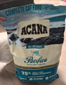 愛肯拿（ACANA）猫粮 海洋盛宴成猫幼猫粮 全价通用无谷进口鱼肉粮5.4kg效期26/7 实拍图