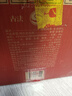 浏阳河酒 十二生肖颂礼 52度浓香型白酒 500ml*12瓶整箱 过年送礼含礼袋 实拍图