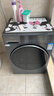 海尔（Haier）滚筒洗衣机全自动12KG 25年新品丨洗烘一体带烘干9KG+超薄平嵌+蓝盾除菌+八维减震 XQG120-HL58A1 实拍图