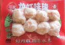 三全火锅丸子爆浆牛肉丸鱼豆腐冷冻丸子蛋饺关东煮烧烤半成品年货送礼 鱼豆腐  160g 实拍图