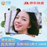 亮丽（SPLENDID）洗照片 照片冲印 洗相片 萌宝定制照片 儿童生日照 学生照片 乐凯相纸 6英寸 绒面 50张 实拍图
