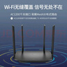 普联（TP-LINK）双千兆路由器 易展mesh分布式 AC1200无线家用穿墙 5G双频 WDR5620千兆易展版 IPv6 实拍图