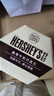 好时（Hershey’s） 曲奇牛奶巧克力 14条210g 盒装 办公休闲零食 送女生 生日礼物 实拍图