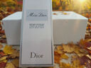 迪奥DIOR迪奥小姐丝柔身体喷雾100ml润肤香水香氛生日礼物 新年礼物女 实拍图