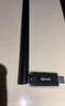 Tenda腾达USB无线网卡WiFi6免驱 AX900双频5G 台式机专用WiFi接收器 无线WiFi发射器 外置高增益天线 实拍图