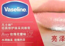 凡士林【倪妮同款】修护润唇膏3.5g原味补水保湿 淡化唇纹口红打底礼物 实拍图