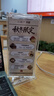 得印高档三面旋转展示牌亚克力台卡桌牌餐厅酒店酒水菜单台卡架三角桌面立牌价格牌标价桌签广告牌3686 实拍图