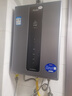 海尔燃气热水器【K系列KL3PRO】16升天然气家用 水伺服恒温 一厨两卫适用【国家补贴15%】 上门安装 实拍图