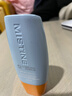 Mistine蜜丝婷防晒霜小黄帽面部水感养肤防紫外线40mlSPF50+新年礼物 实拍图