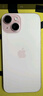 Apple/苹果 【政府补贴需现场签收激活】iPhone 15 (A3092) 256GB 粉色 支持移动联通电信5G 双卡双待 实拍图