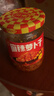 川南麻辣萝卜干 335g  榨菜酱腌菜下饭菜即食咸菜拌饭菜 调味品 实拍图