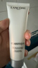 兰蔻（LANCOME）兰蔻净澈焕肤极光洁面乳50ml 混油皮清洁保湿滋润 收缩毛孔 控油 实拍图