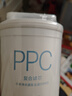 米家小米净水器复合滤芯PPC5  米家净水器复合滤芯PPC5 白色（6号滤芯）V2-FX4 实拍图