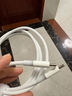绿联适用苹果17/16/15充电线Type-C数据线双头PD60W快充ctoc车载iPhone17/16e/15ProMax平板iPad笔记本 实拍图