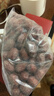 福东海 新疆特级灰枣红枣礼盒1kg 吊干枣若羌大枣过年礼盒零食干货煲汤  实拍图