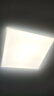 FSL佛山照明无界面板灯集成吊顶灯平板灯厨卫灯300*300白光24W光 实拍图