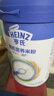 亨氏（Heinz）婴儿宝宝辅食原味有机米粉维c营养高铁米粉婴儿米糊218g 6个月+ 实拍图