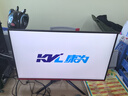 KVL 27英寸165Hz 专业电竞显示器FHD高清 液晶办公家用台式电脑游戏显示屏幕  KV275DZ 实拍图