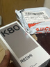 小米REDMI K80 国家补贴 第三代骁龙8 6550mAh大电池 玄夜黑 12+256 红米5G手机 实拍图
