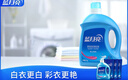 蓝月亮洗衣液12斤套装：亮白增艳薰衣草3kg瓶+1kg袋*3 留香【京东金奖】 实拍图
