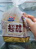 曼可顿 超醇全麦切片面包400g 实拍图
