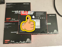 长城（Great Wall) 240GB SSD固态硬盘 SATA3.0接口 读速520MB/S台式机/笔记本通用 GW520系列 实拍图