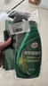 龟牌（Turtle Wax）速效汽车镀膜剂车漆上光防护驱水剂液体水晶喷雾剂500ml TC123006 实拍图