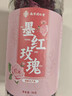 南京同仁堂云南墨红玫瑰花茶 不熏硫大朵玫瑰茶花草泡水喝 实拍图
