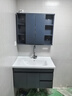 恋派浴室柜 陶瓷一体盆卫生间洗脸盆柜组合悬挂式洗漱台智能洗手盆柜 风水镜柜】珠光灰+陶瓷盆 80cm 实拍图
