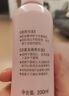 贝亲（Pigeon）桃子水  婴儿爽身露 四季通用 200ml  *2 实拍图