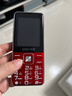 金立（Gionee）V15 老年人手机4G全网通老年机超长待机 大字体大声音大屏大按键学生老人专用备用功能机 红色  实拍图