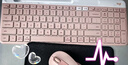 罗技（Logitech）K580无线蓝牙键盘带手机支架可跨屏切换静音按键无限薄膜键盘笔记本电脑手机ipad平板键鼠套装 【K580+M650】跨屏切换套装-茱萸粉 实拍图
