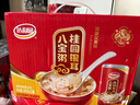 达利园桂圆银耳八宝粥年货送礼速食早餐粥即食罐头360g*12罐 整箱礼盒装 实拍图