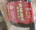 莫小仙自热火锅麻辣嫩牛410g/盒 方便速食品懒人重庆麻辣烫零食夜宵 实拍图