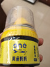 ONEFULL鞋油擦鞋神器真皮保养油无色通用皮鞋皮革护理保养油黑色50ml 实拍图