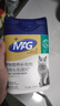 MAG猫咪牛磺酸卵磷脂350g/罐 猫用软磷脂宠物有助发腮爆毛粉 实拍图
