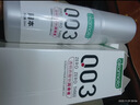 冈本003人体润滑剂60ml 水溶性润滑液润滑油房事免洗夫妻成人情趣用品 实拍图