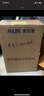 奥克斯（AUX）管线机家用净水器净饮机伴侣 即热即饮 六段控温 一键触控 壁挂式直饮饮水机 AUX-GX-D【UV杀菌】 实拍图