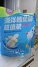 小鹿蓝蓝海洋无污染鳕鱼肠 宝宝儿童零食解馋零食益生元鳕鱼肉肠300g 实拍图