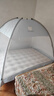 艾薇 A类蚊帐家用 婴儿防摔 蒙古包蚊帐 双开门 1.5米 苹果【免安装】 实拍图