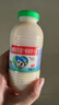 李子园甜牛奶乳饮料原味饮品225ml*20瓶学生儿童奶营养早餐奶整箱黑五 实拍图