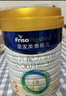 美素佳儿（Friso）皇家幼儿配方奶粉 3段（1-3岁幼儿适用）800g 乳铁蛋白 (新国标) 实拍图