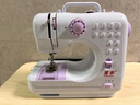 芳华505A升级版台式电动吃厚多功能缝纫机简易锁边家用可钉扣锁扣眼 白紫标配+扩展台+大礼包 实拍图