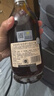 轩尼诗（Hennessy） VSOP 干邑白兰地法国进口洋酒700ml 焕新上市礼盒 实拍图