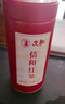 文新茶叶红茶一级正宗工夫信阳红茶三揉三烘W-510散装100g 实拍图