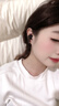 SNSY【日本进口高端品质｜全网热卖56万+】主动降噪蓝牙耳机适配索尼2025最新款无线入耳运动超长续航 曜石黑| 6唛主动降噪| 顶配版 殿堂级音质【电影游戏音乐模式】 实拍图