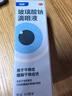 【原研进口】海露玻璃酸钠滴眼液 人工泪液不含防腐剂 眼药水眼疲劳眼干眼涩眼痒 视力模糊0.1%*10ml*3盒 实拍图