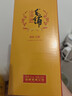 劲牌毛铺苦荞酒 草本酒 金荞 50度 500ml 单瓶装 年货节送礼 实拍图
